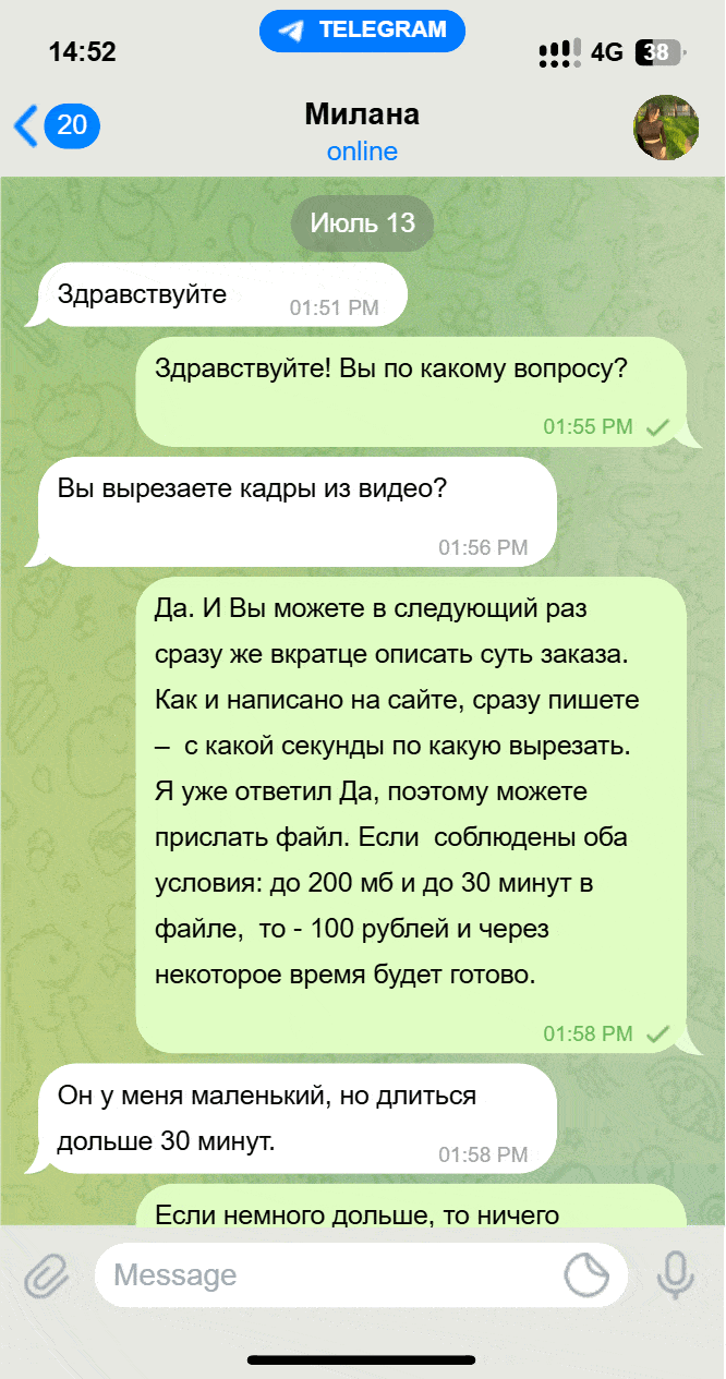 монтаж видео дешево