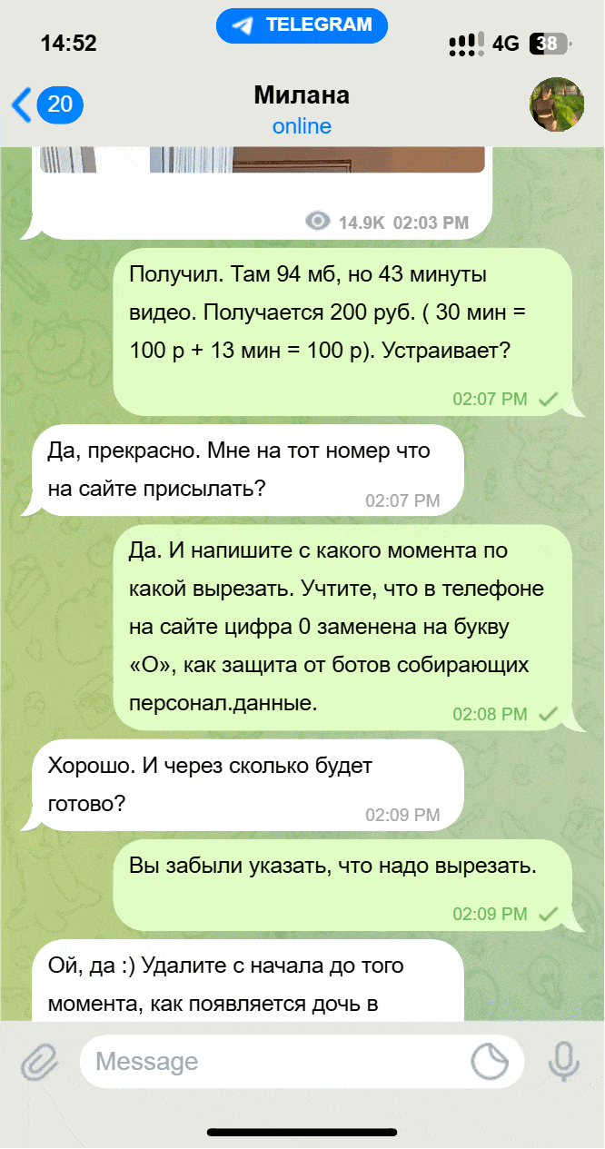 обработка видео аудио дешево